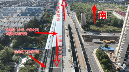 刚刚,昆阳路越江大桥主线建成通车啦 还有这两项市重大工程的最新进展